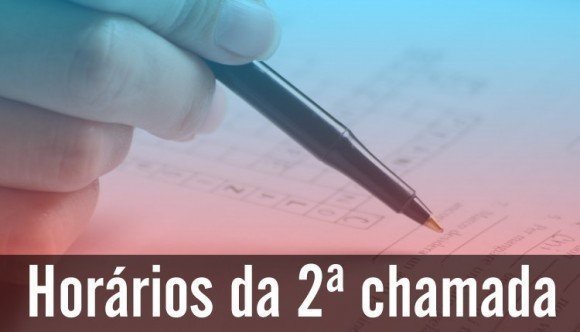 Horários da 2ª CHAMADA do semestre 2025.2 - cursos presenciais